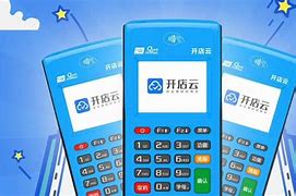 孝南POS机办理